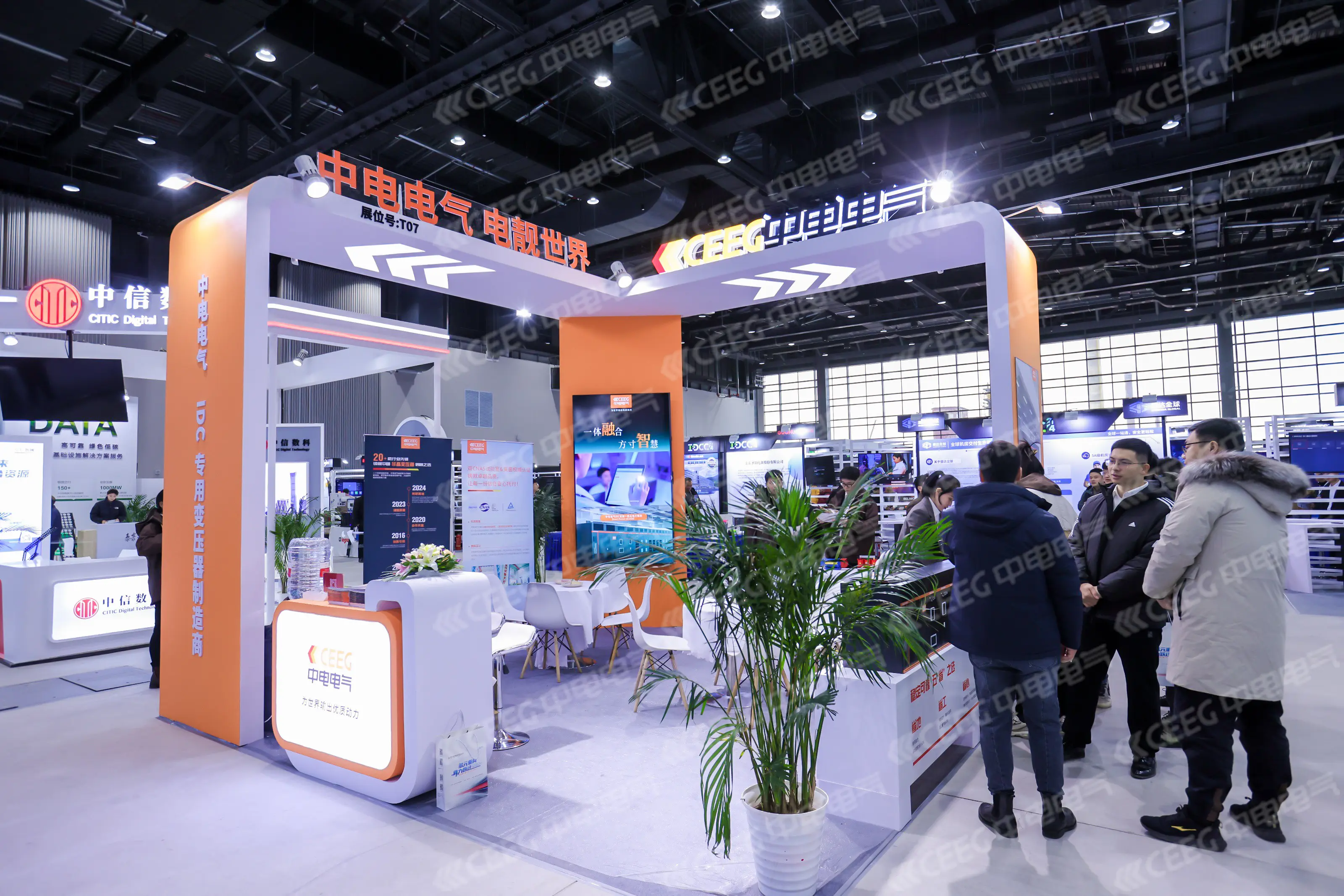 一体融合 方寸智慧｜中电电气重磅亮相IDCC24