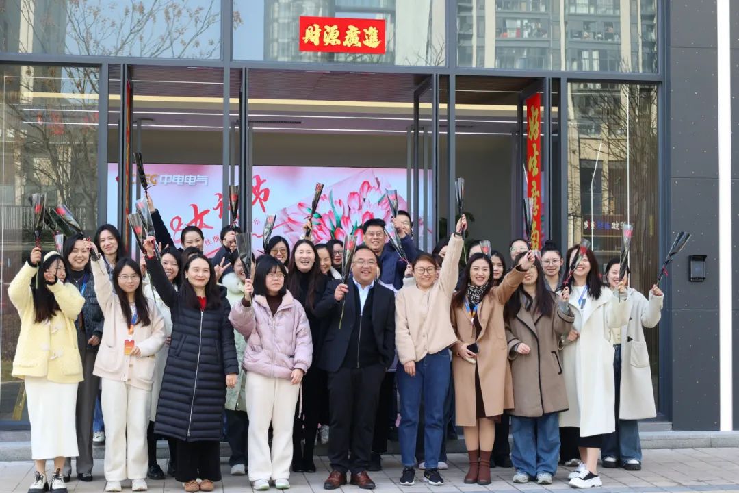 热辣春日 滚烫人生 | “ 三八”妇女节我们这样过~