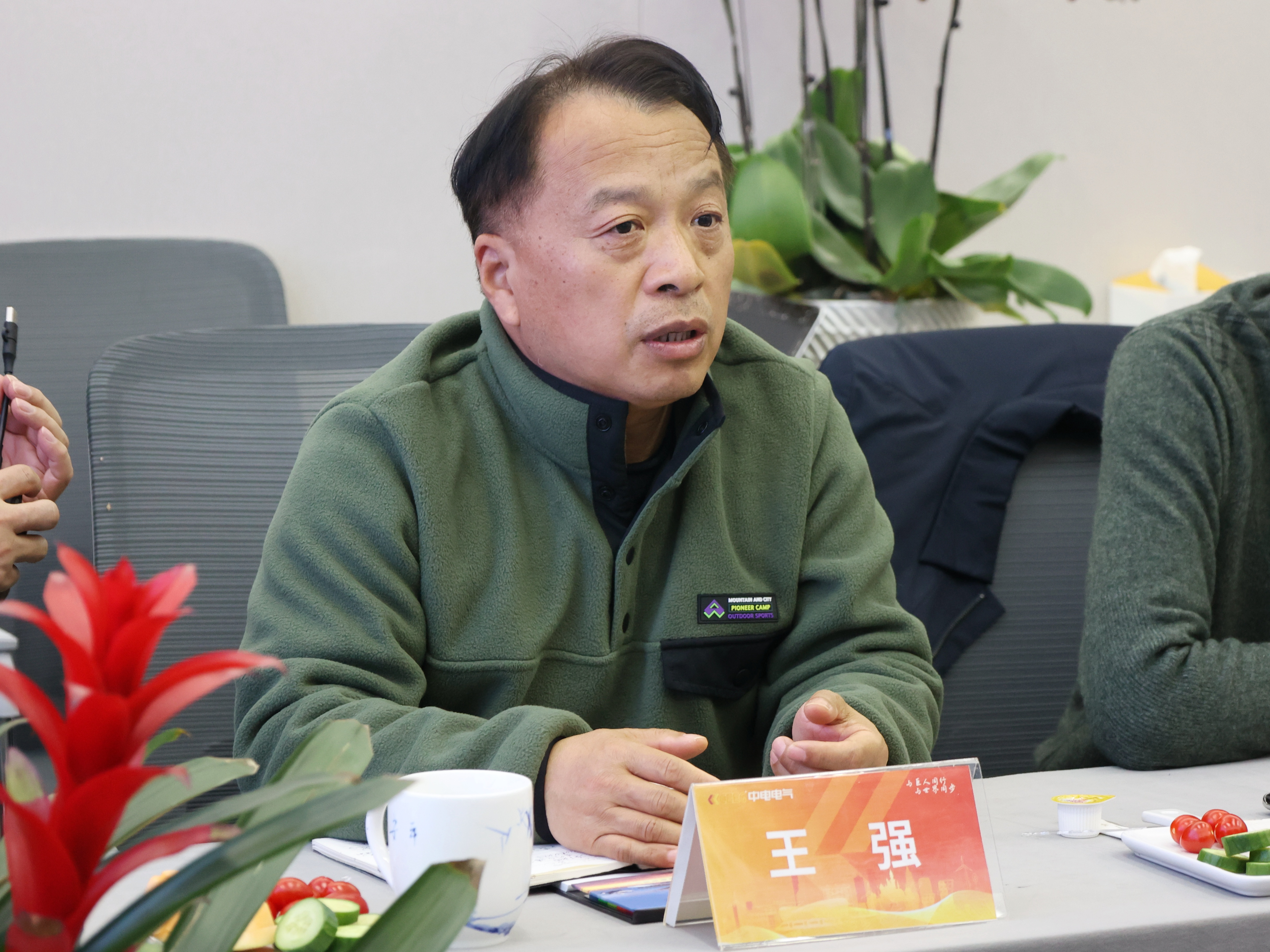 王強(qiáng)總3_副本.jpg