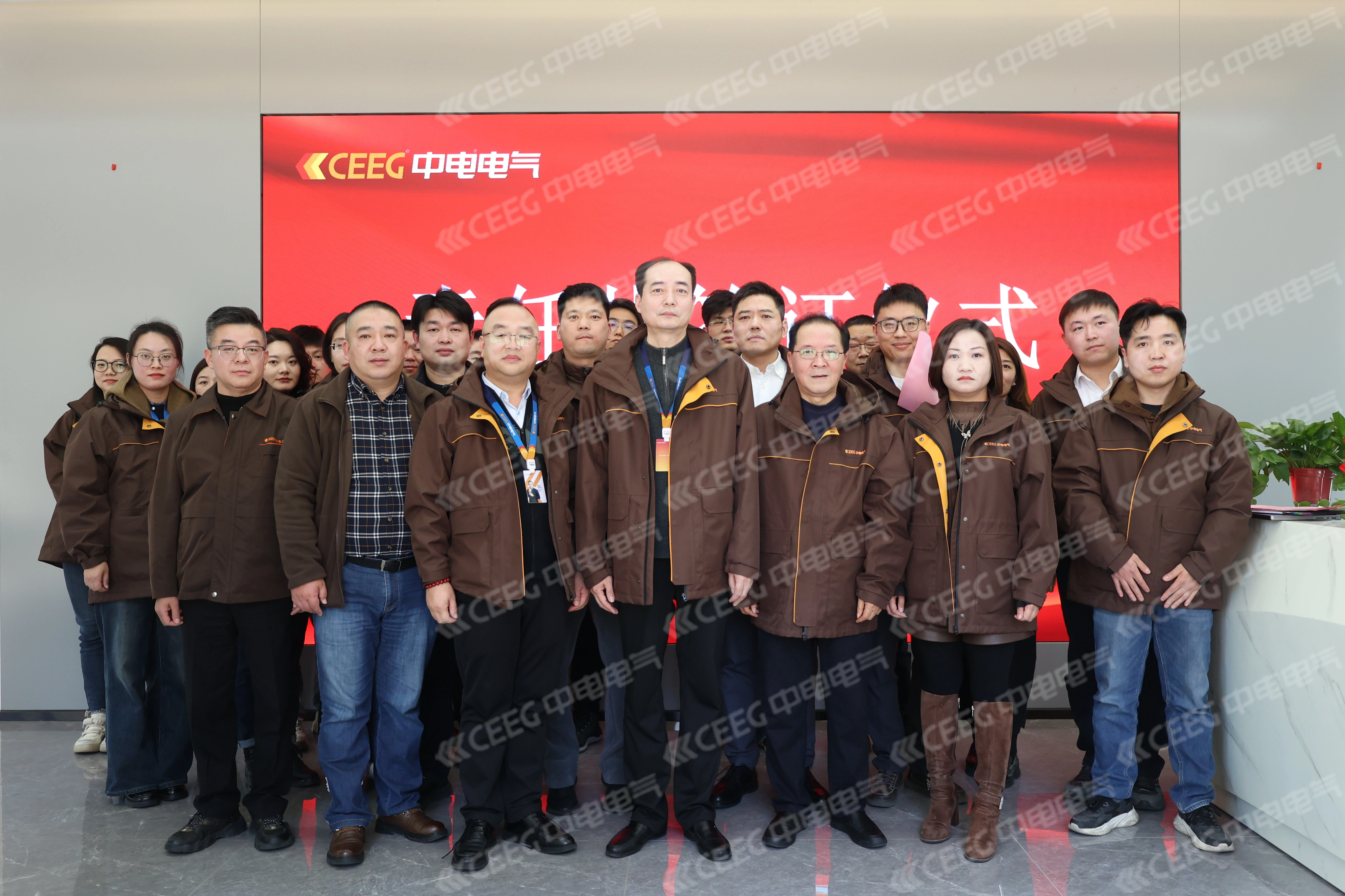 目标导向，权责明晰｜全员签署营销责任状，全力冲刺年度目标！