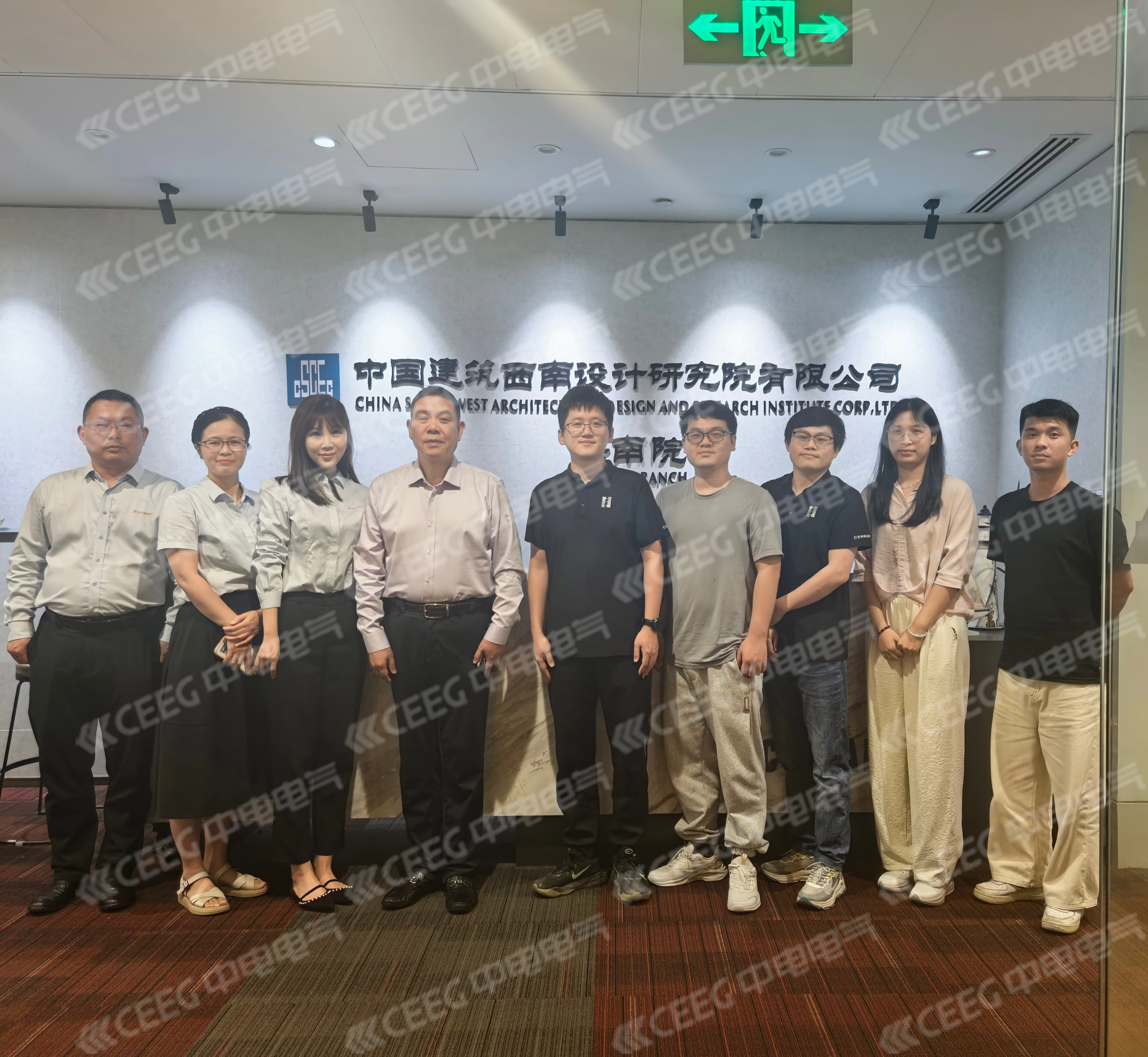 深度交流，共谋行业技术发展新路径