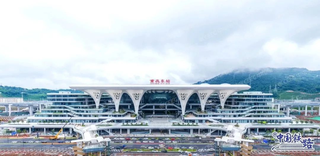重磅！重庆东站今日通车，中电电气智绘枢纽新篇