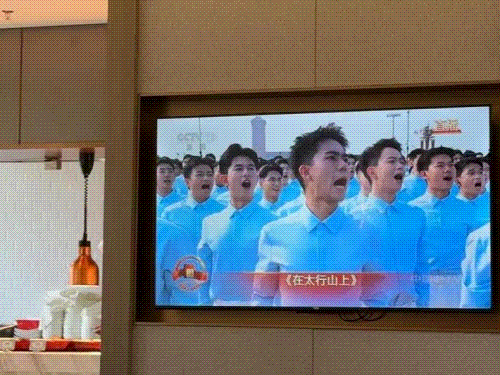 动图3.gif