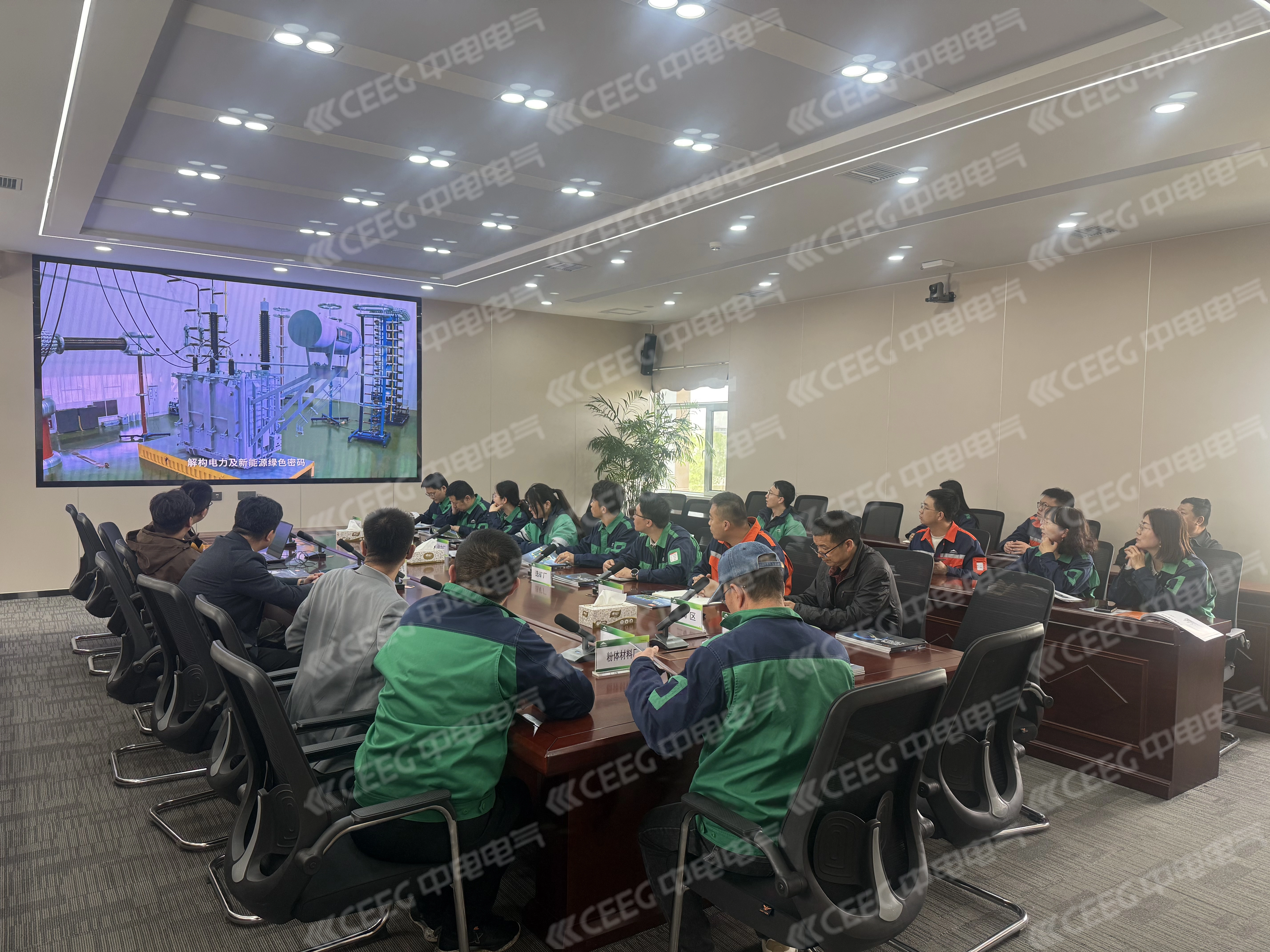 深化技术交流，共筑绿色能源生态——中电电气赴金川集团技术交流会圆满举行