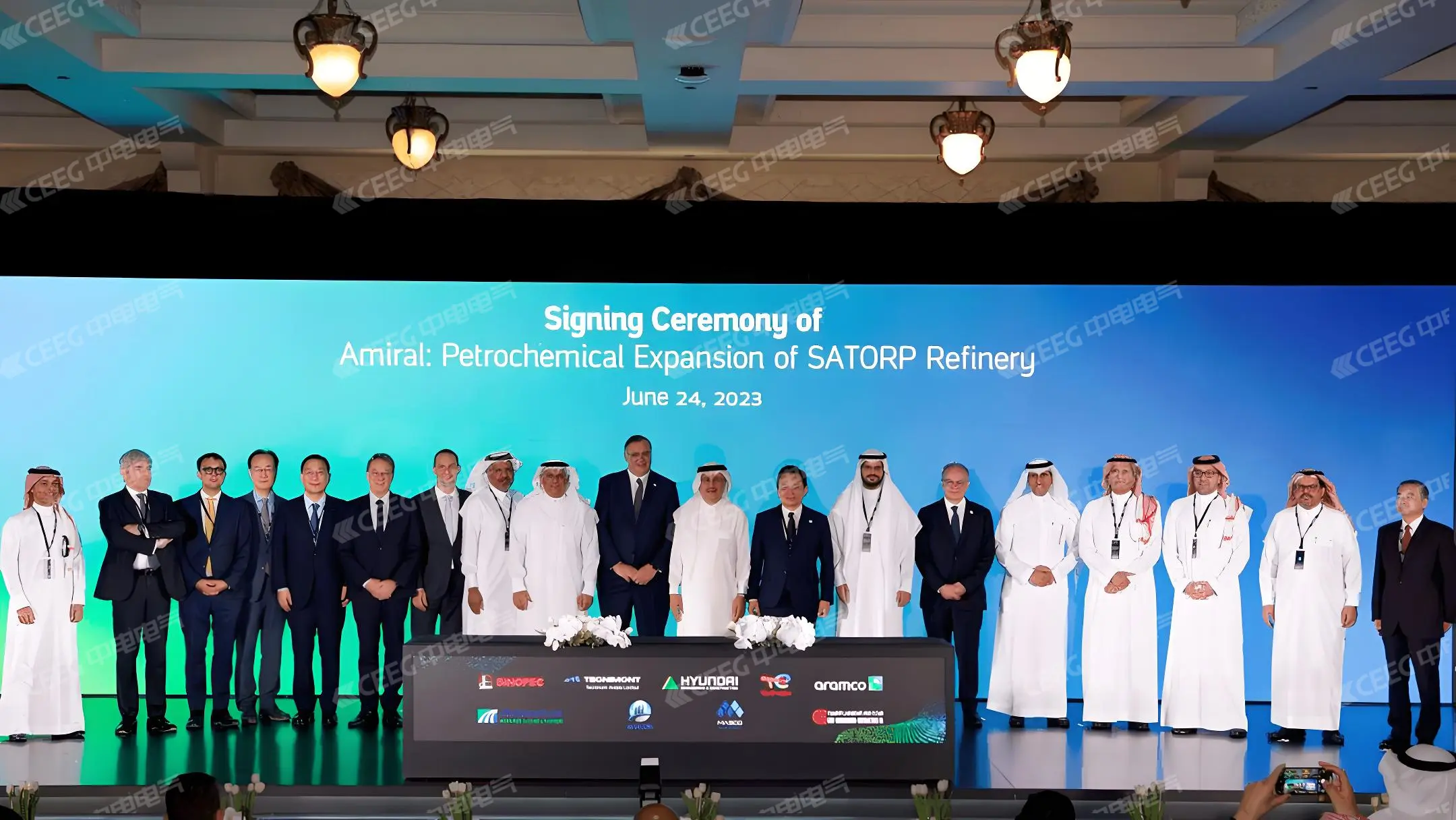 Saudi Aramco Amiral 1 Subcontract for Mixed Cracking and Exhaust Gas Treatment Project