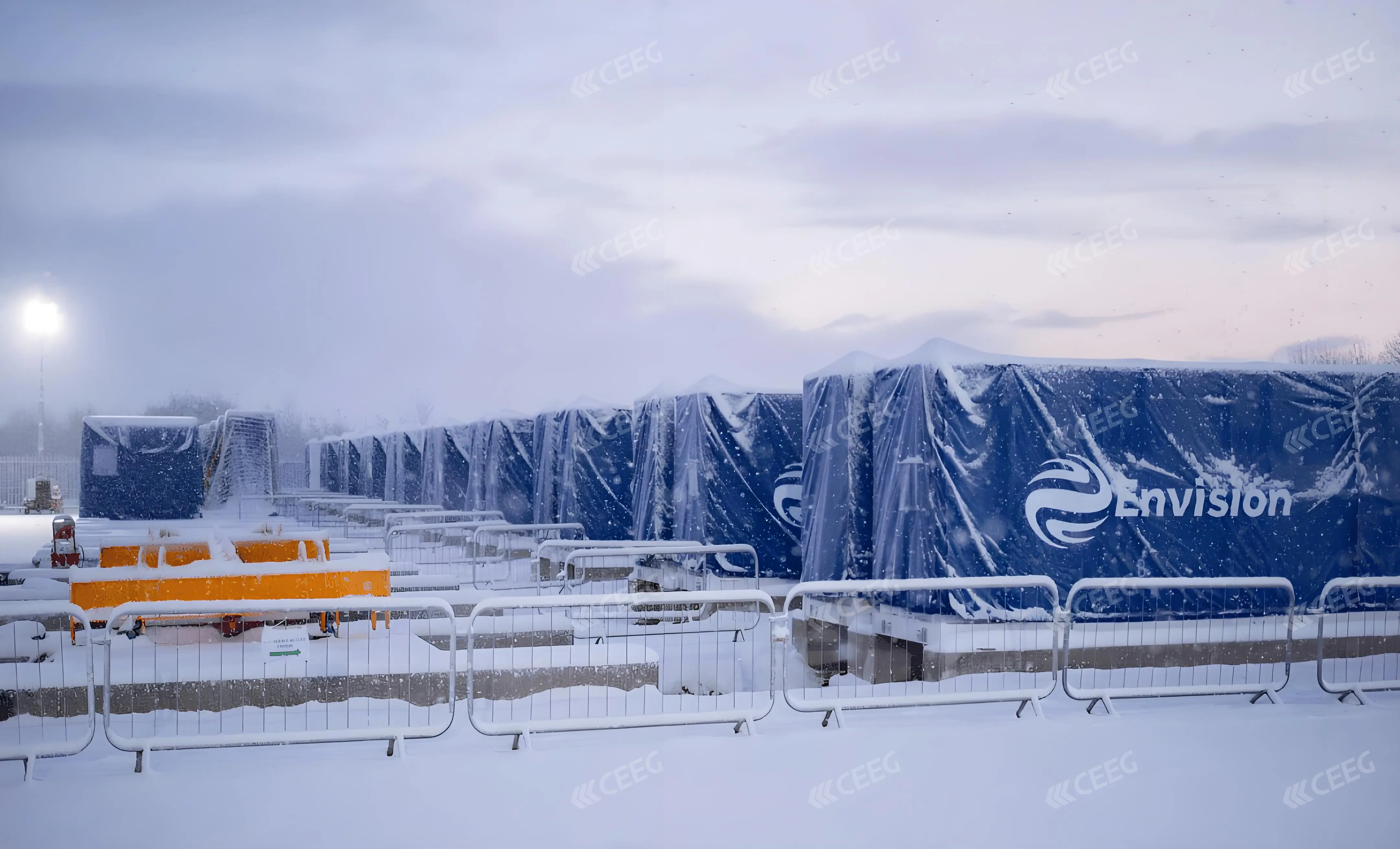 Central eléctrica de almacenamiento de energía Envision en Ulán Bator, Mongolia