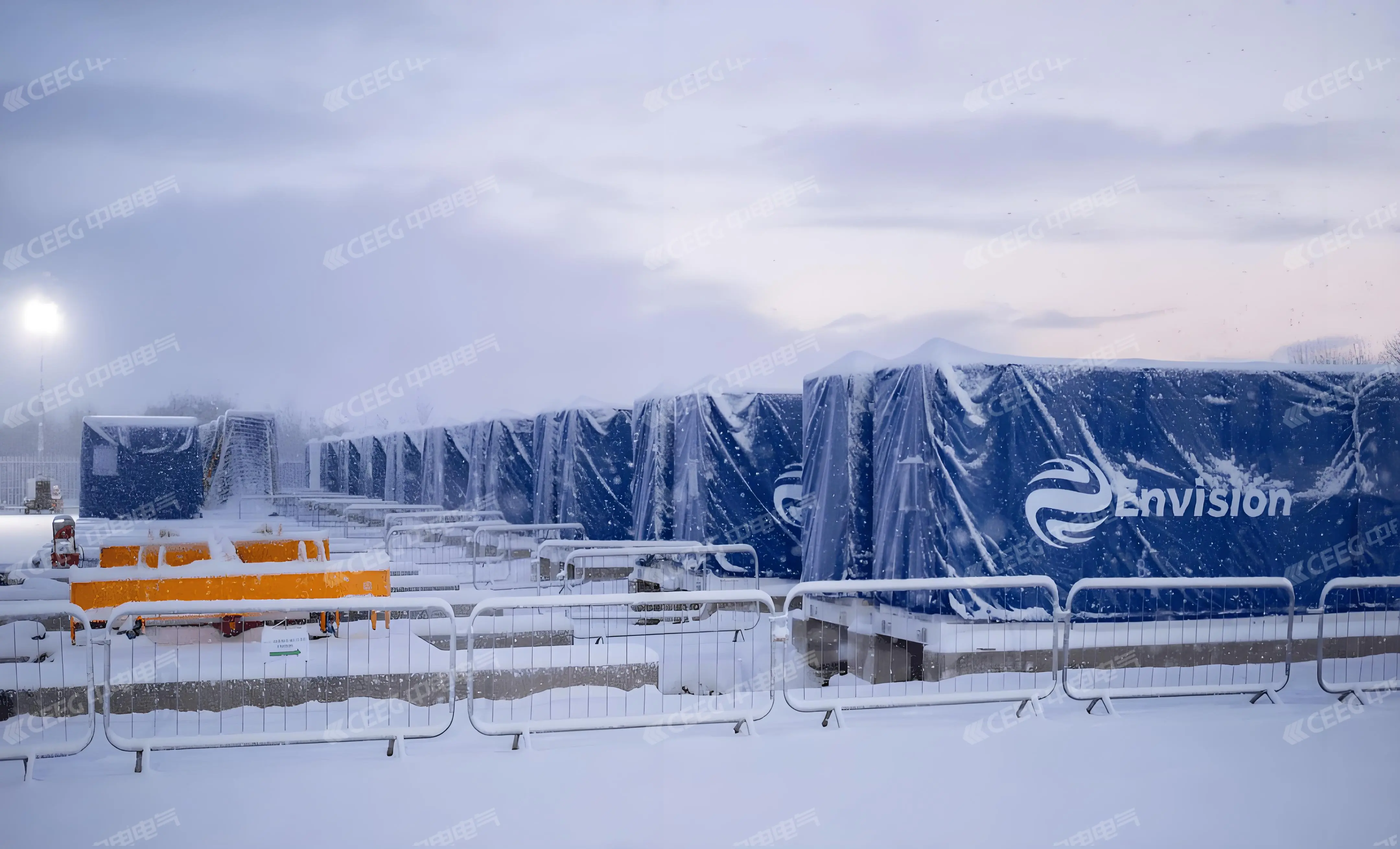 Envision Energy Storage Power Station in Ulaanbaatar, Mongolia