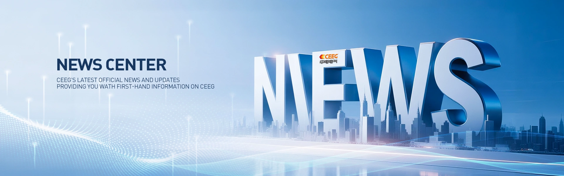 %E6%96%B0%E9%97%BB%E4%B8%AD%E5%BF%83