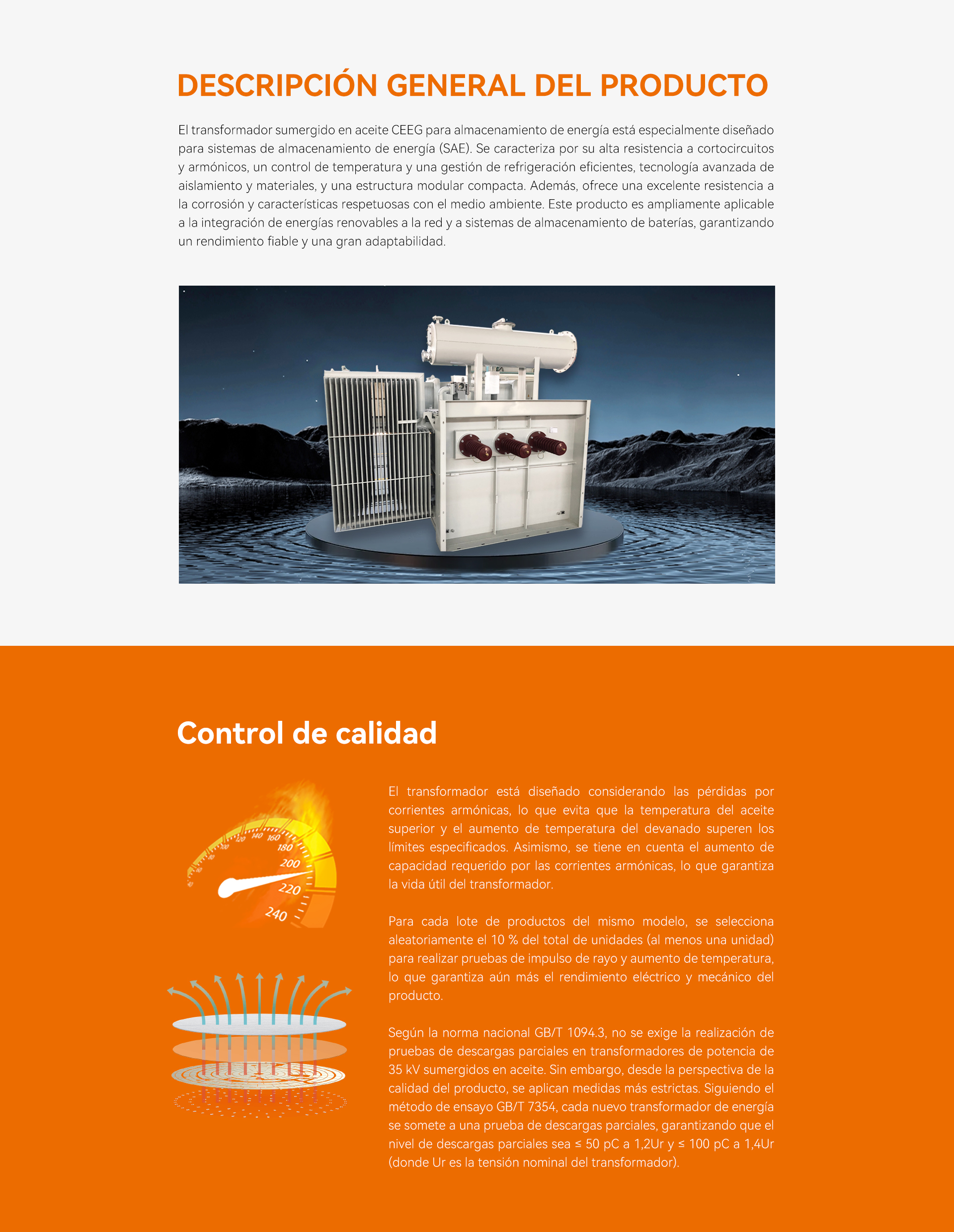 储能专用油变 - 西班牙语-1.jpg