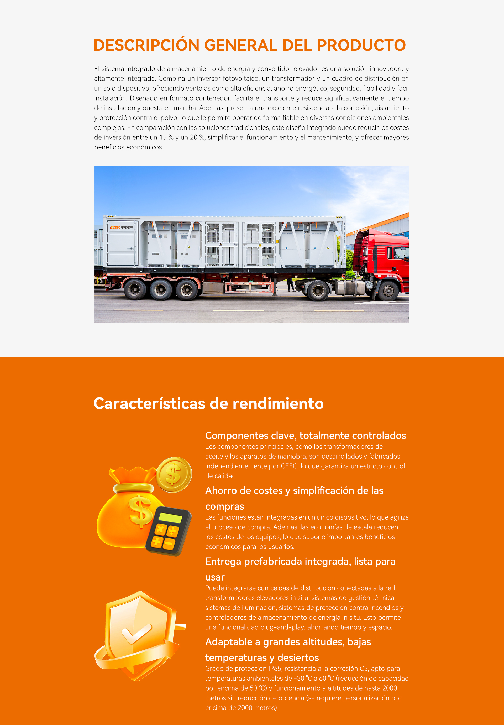 储能升压变流一体机 - 西班牙语-1(1).jpg