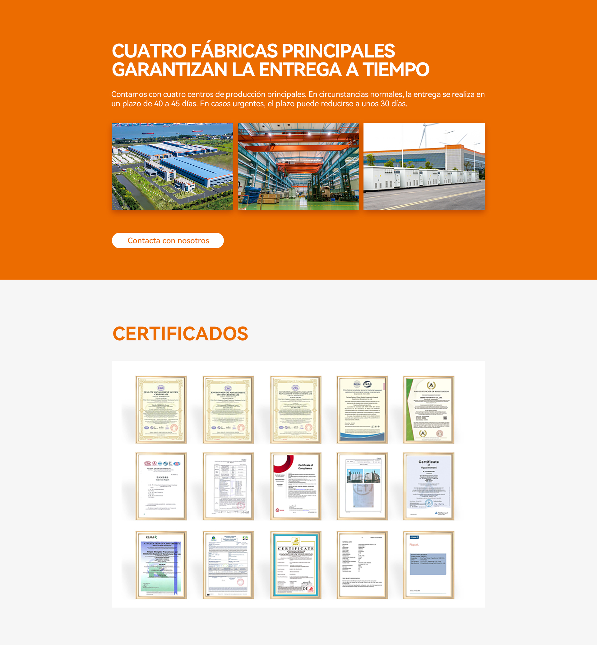 储能升压变流一体机 - 西班牙语-3.jpg