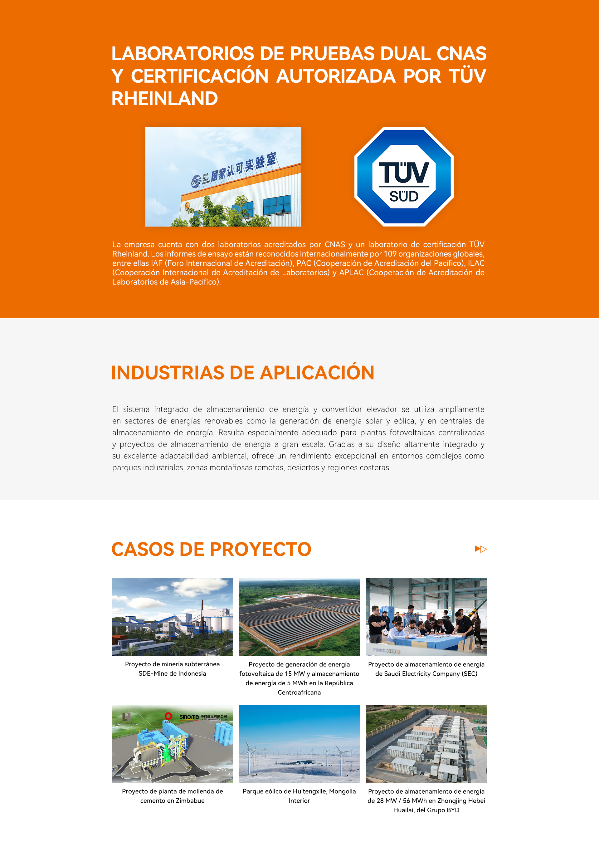 储能升压变流一体机 - 西班牙语-4.jpg