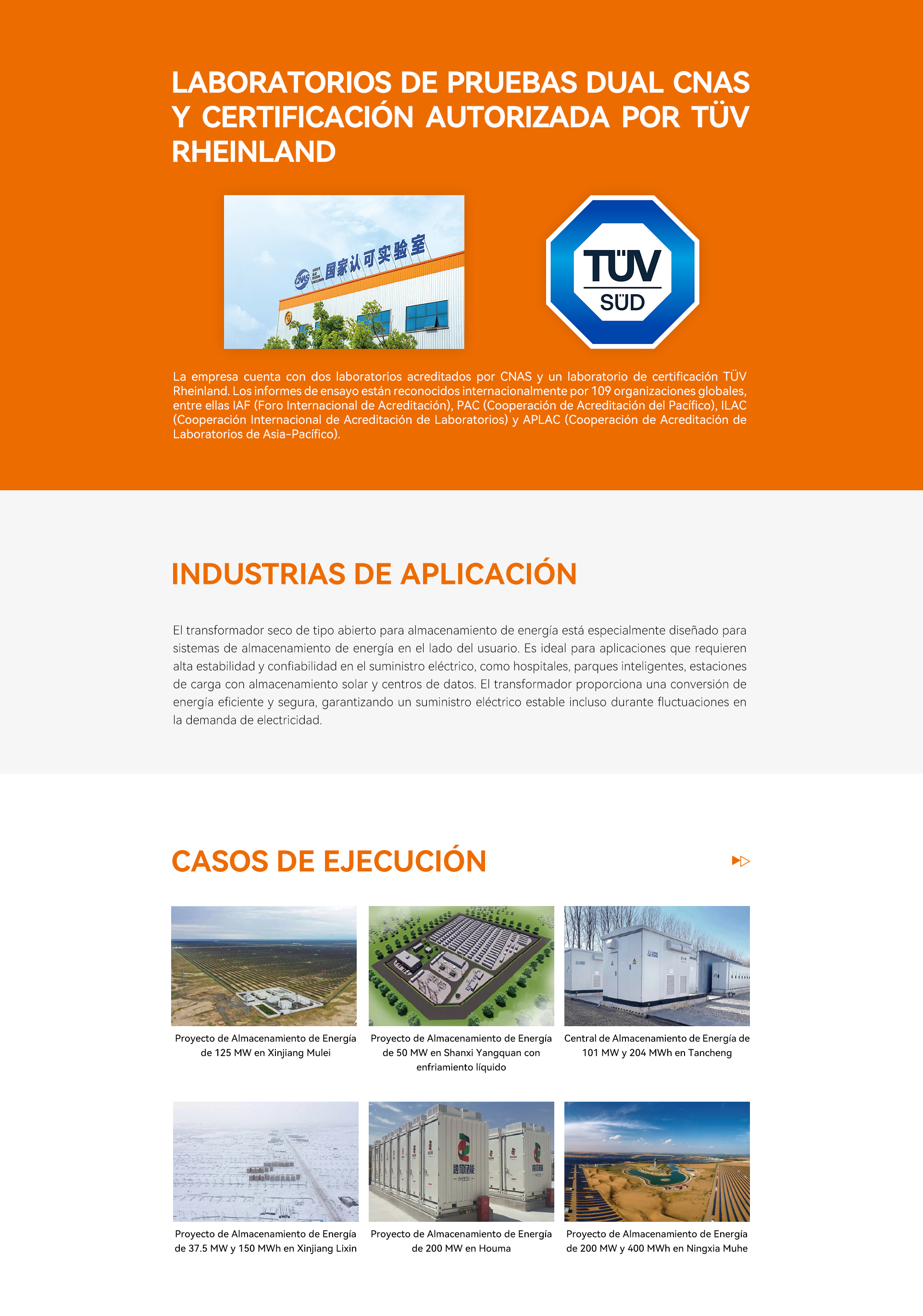 储能敞开式 - 西班牙语-4.jpg