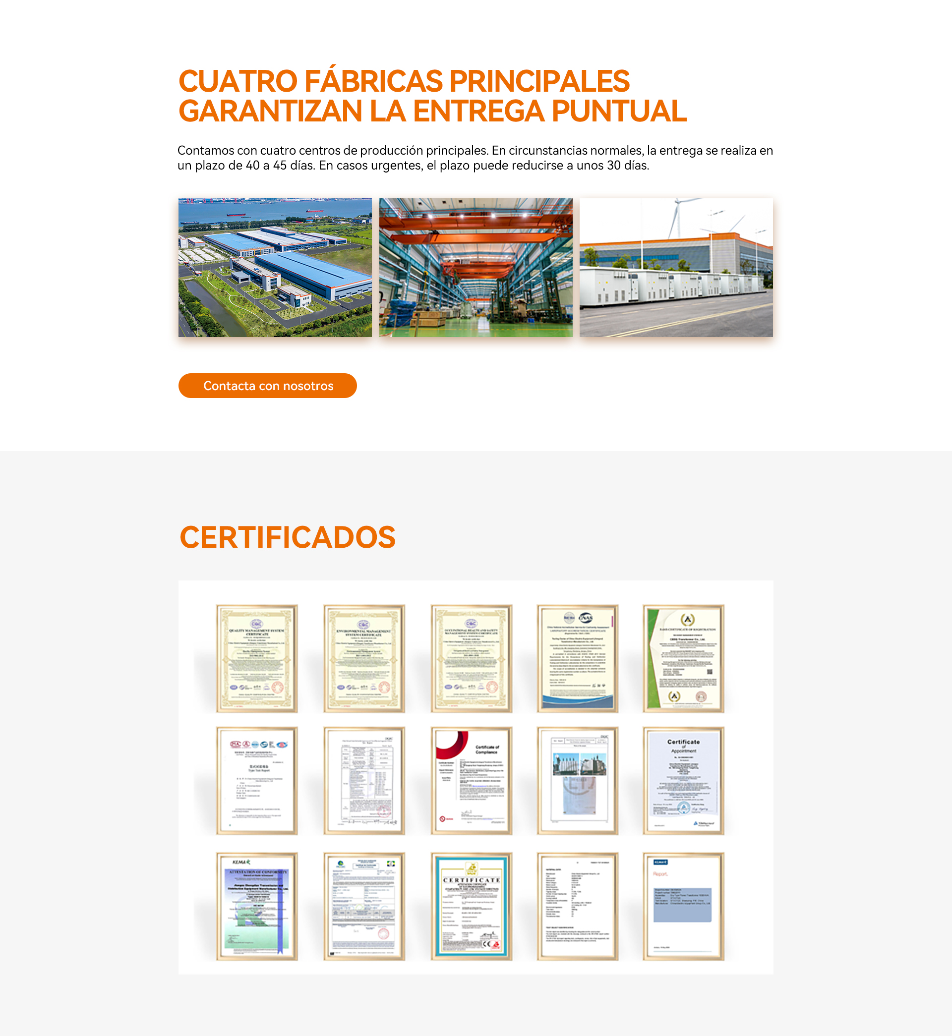 储能柜1000 - 西班牙语-2.jpg