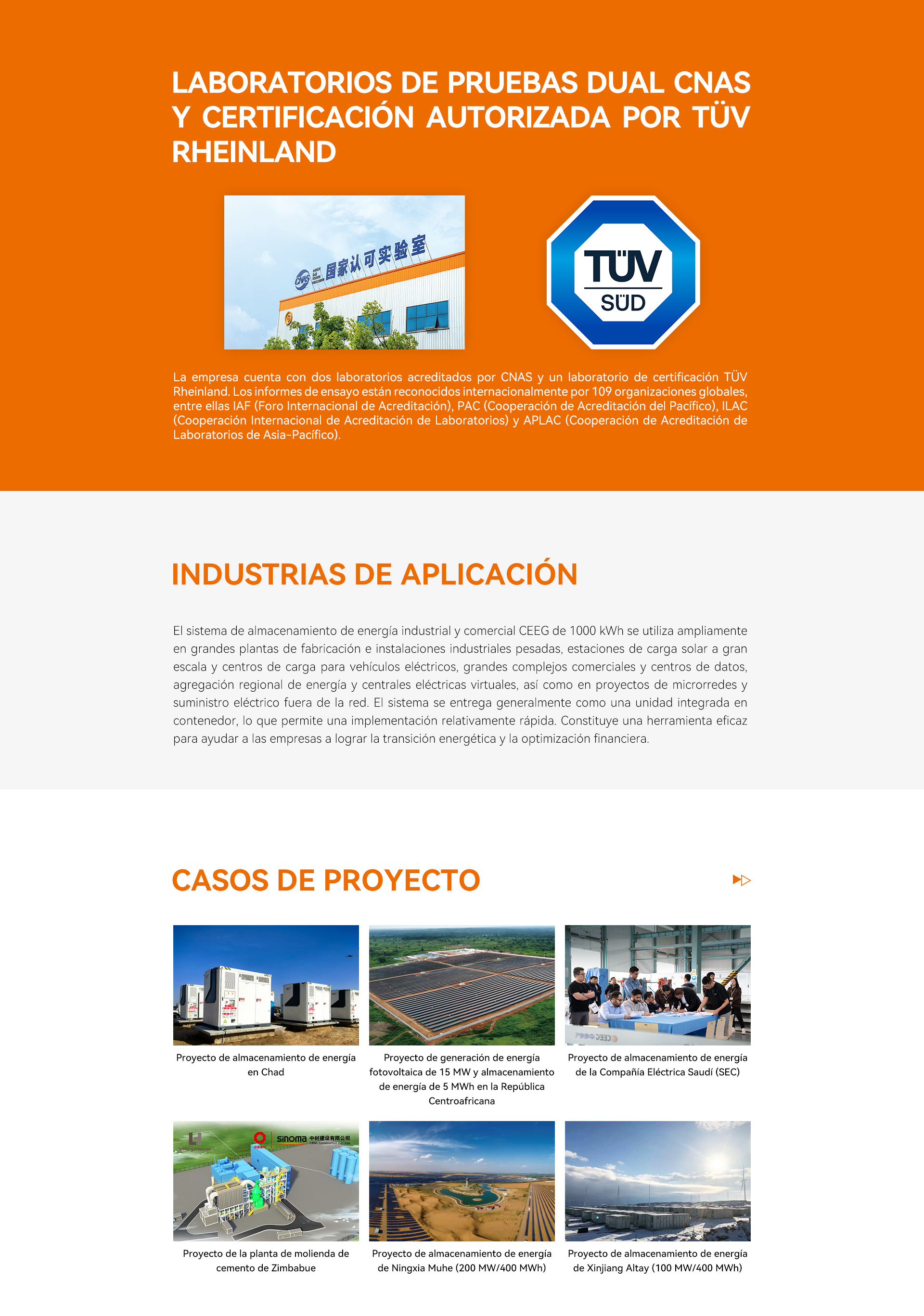 储能柜1000 - 西班牙语-3.jpg