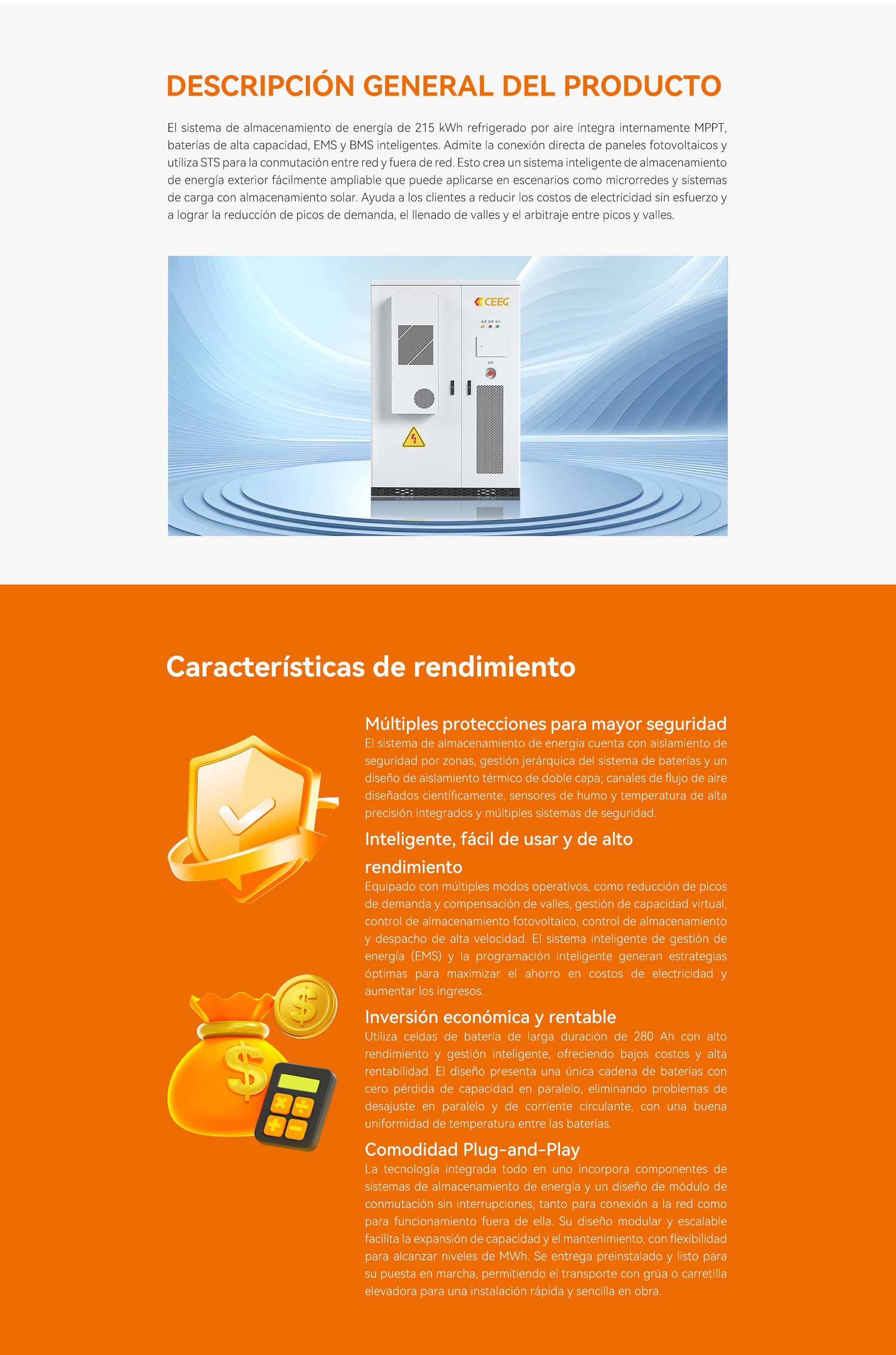 储能柜215 - 西班牙语-1.jpg