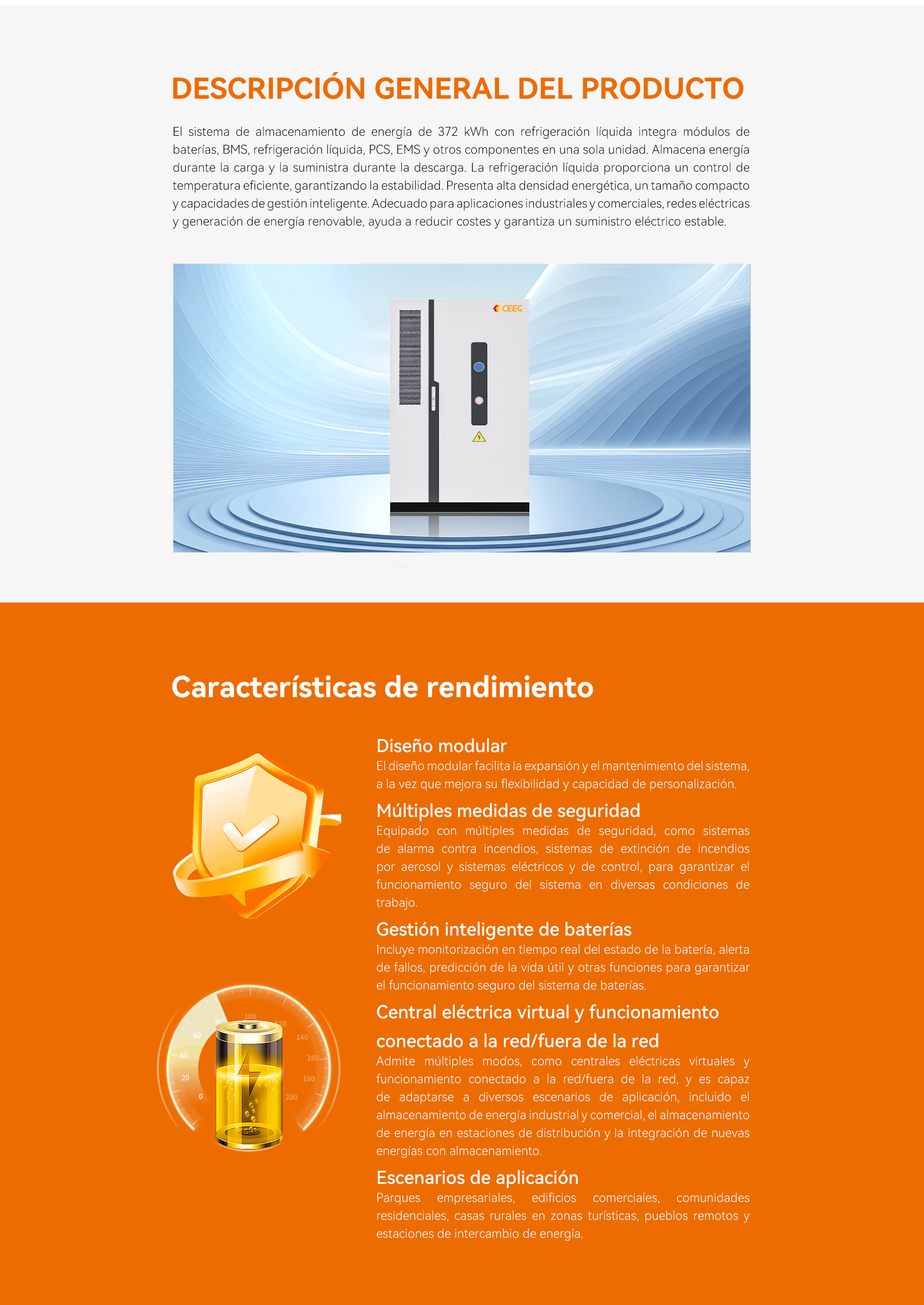 储能柜372 - 西班牙语-1.jpg