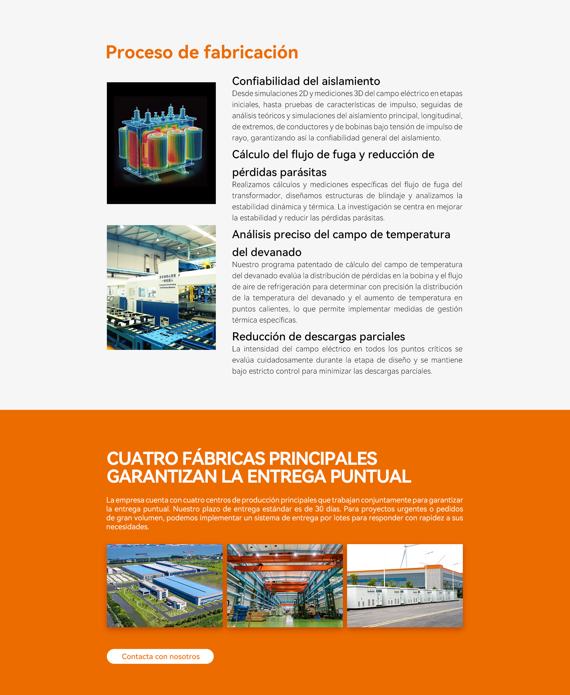 变频移相变压器 - 西班牙语-2.jpg