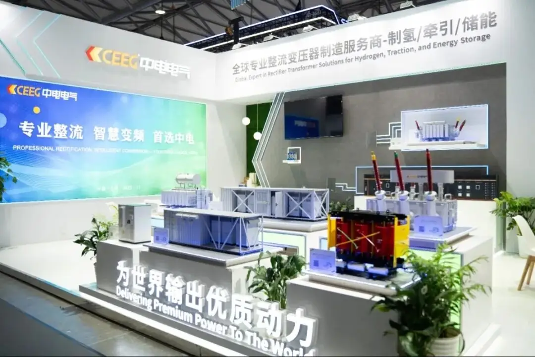 CEEG Shines at the Shanghai EP Power Exhibition