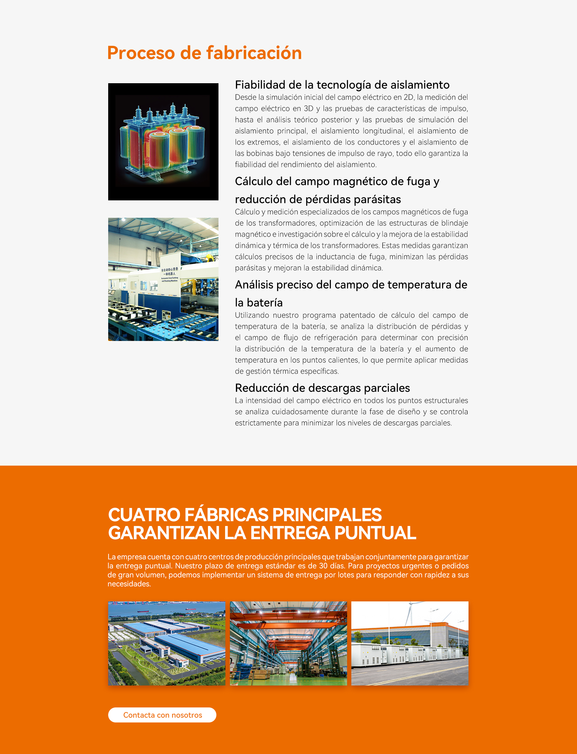 牵引整流变 - 西班牙语-2.jpg