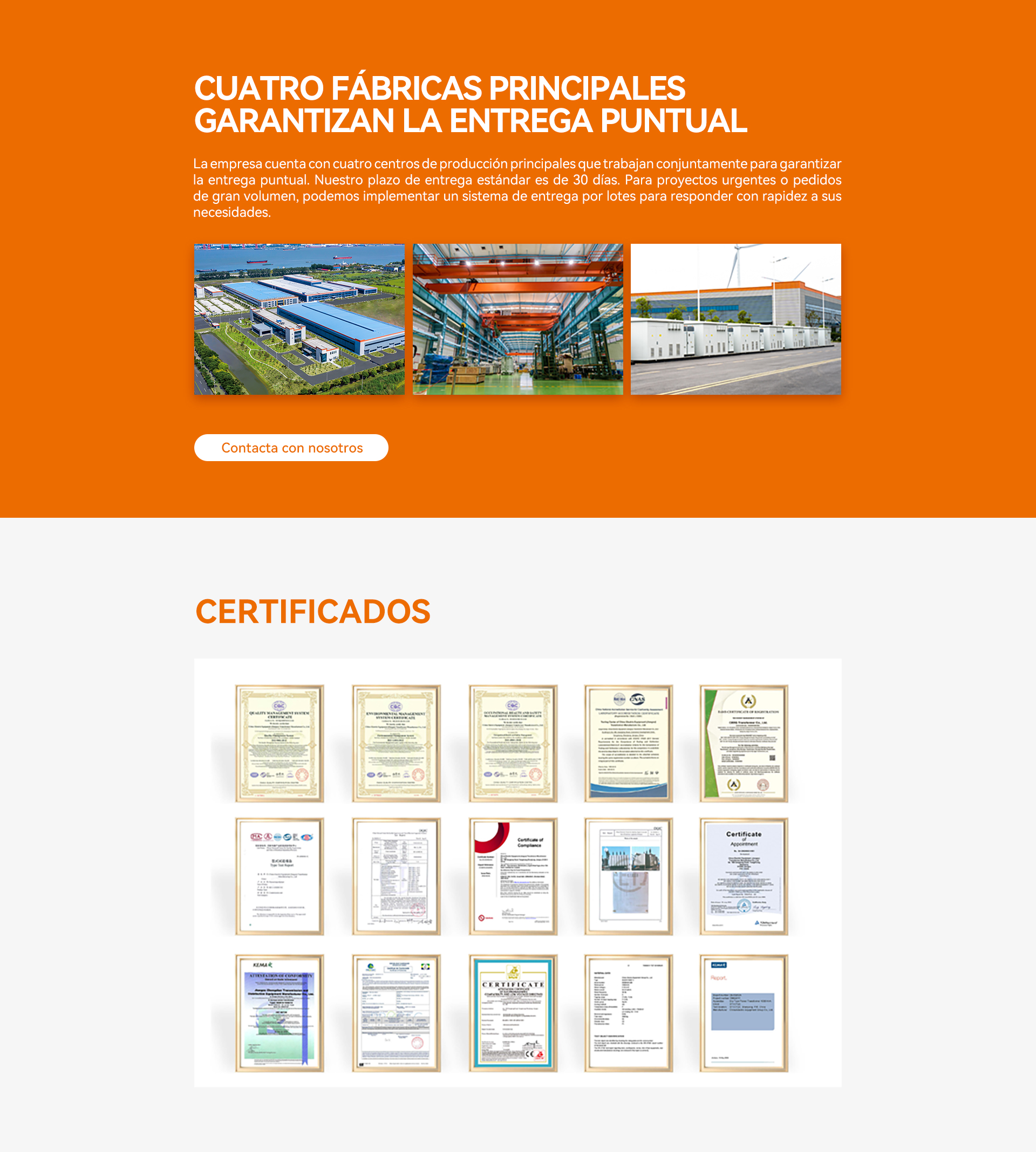 绝缘真空变压器 - 西班牙语-3.jpg