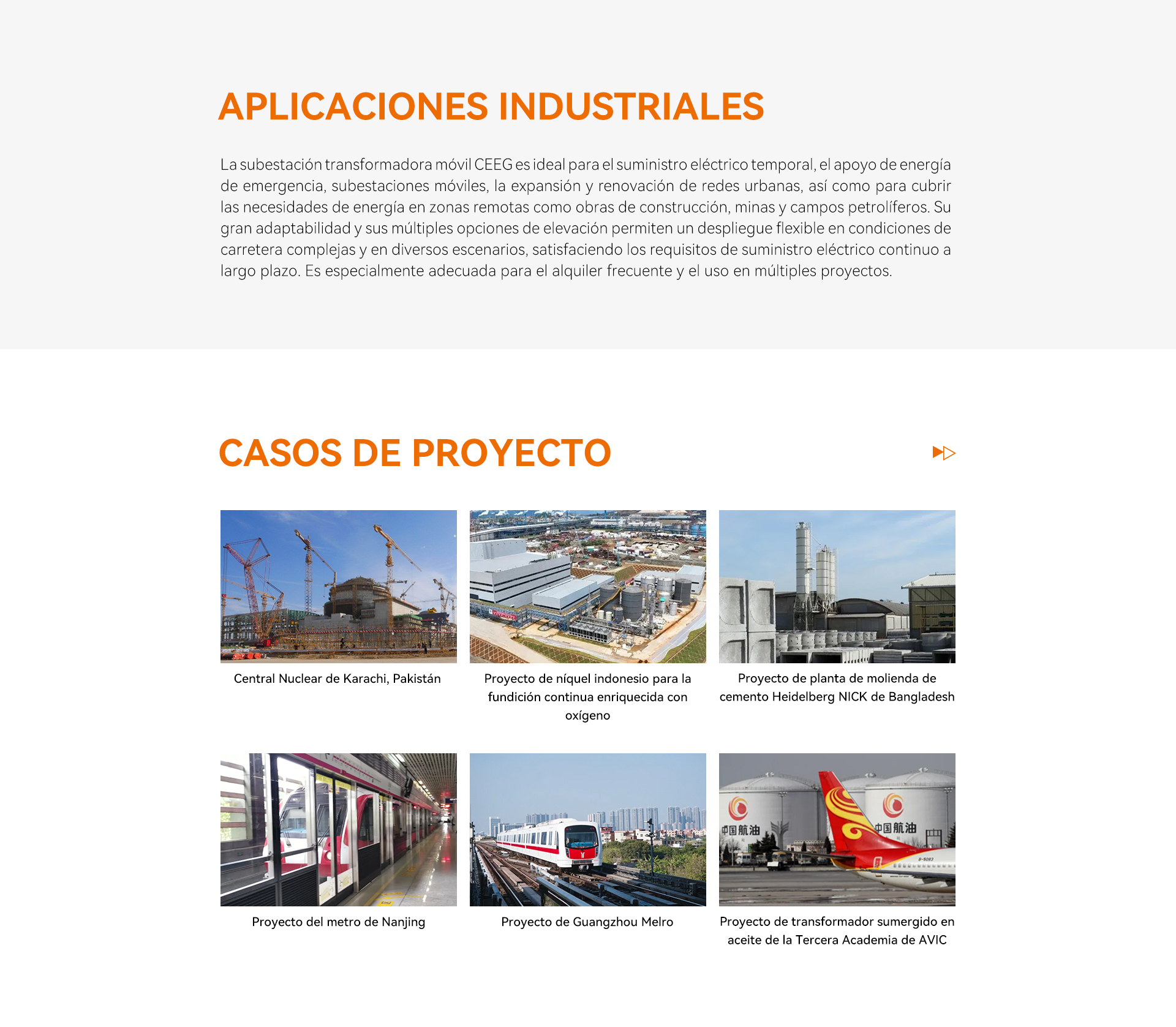 车载变压器 - 西班牙语-4.jpg