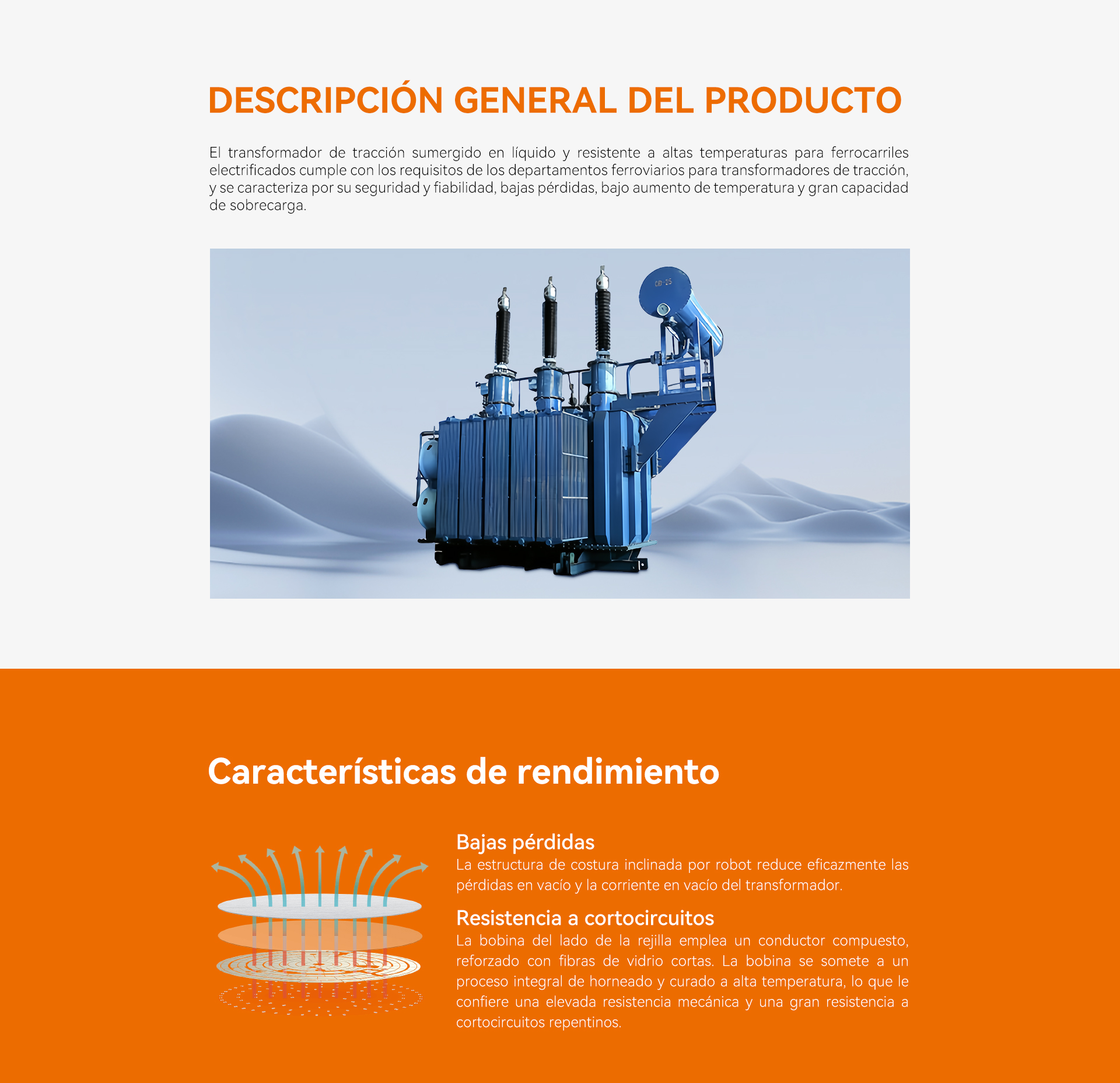 铁路牵引变压器 - 西班牙语-1.jpg