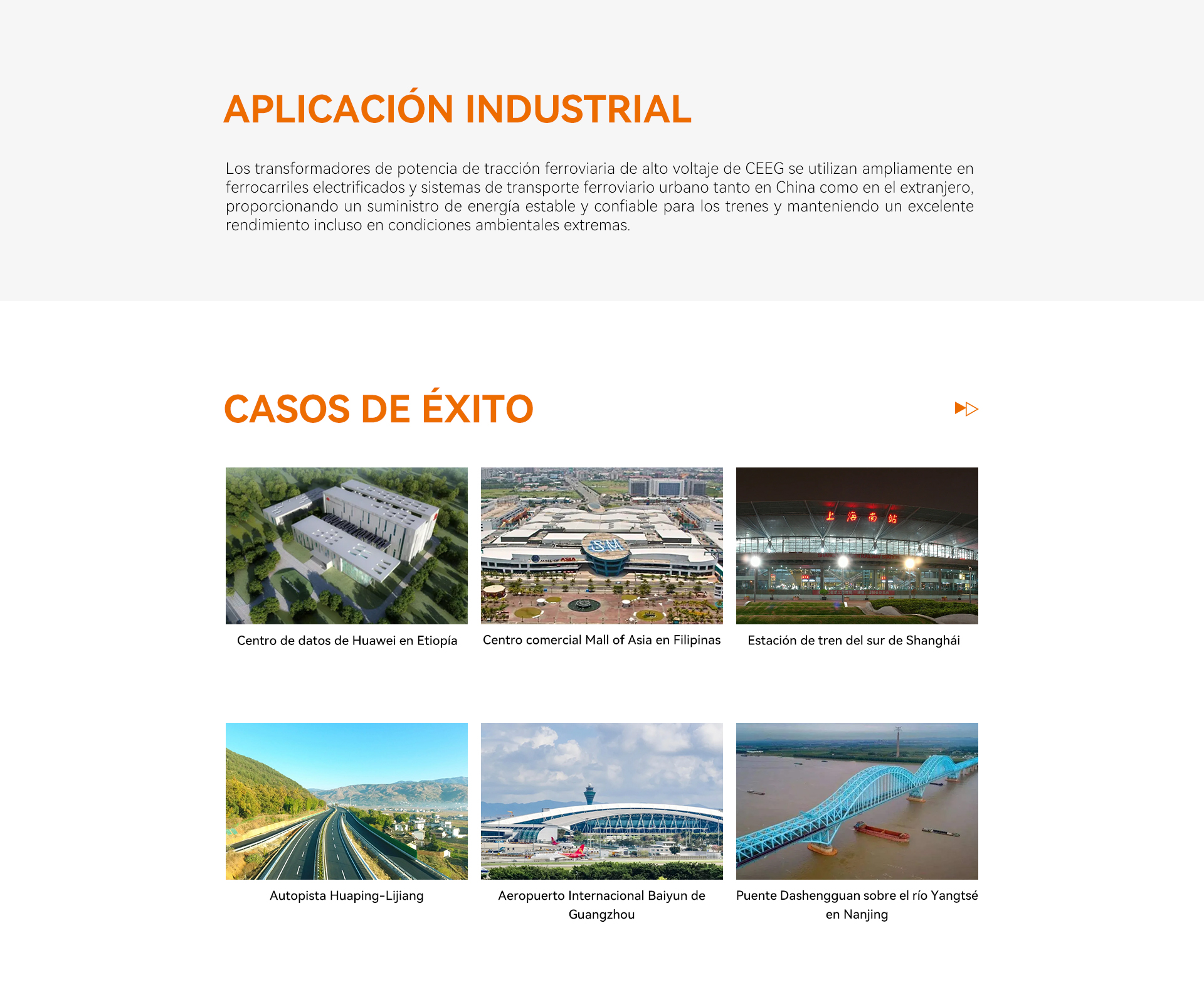 铁路牵引变压器 - 西班牙语-4.jpg