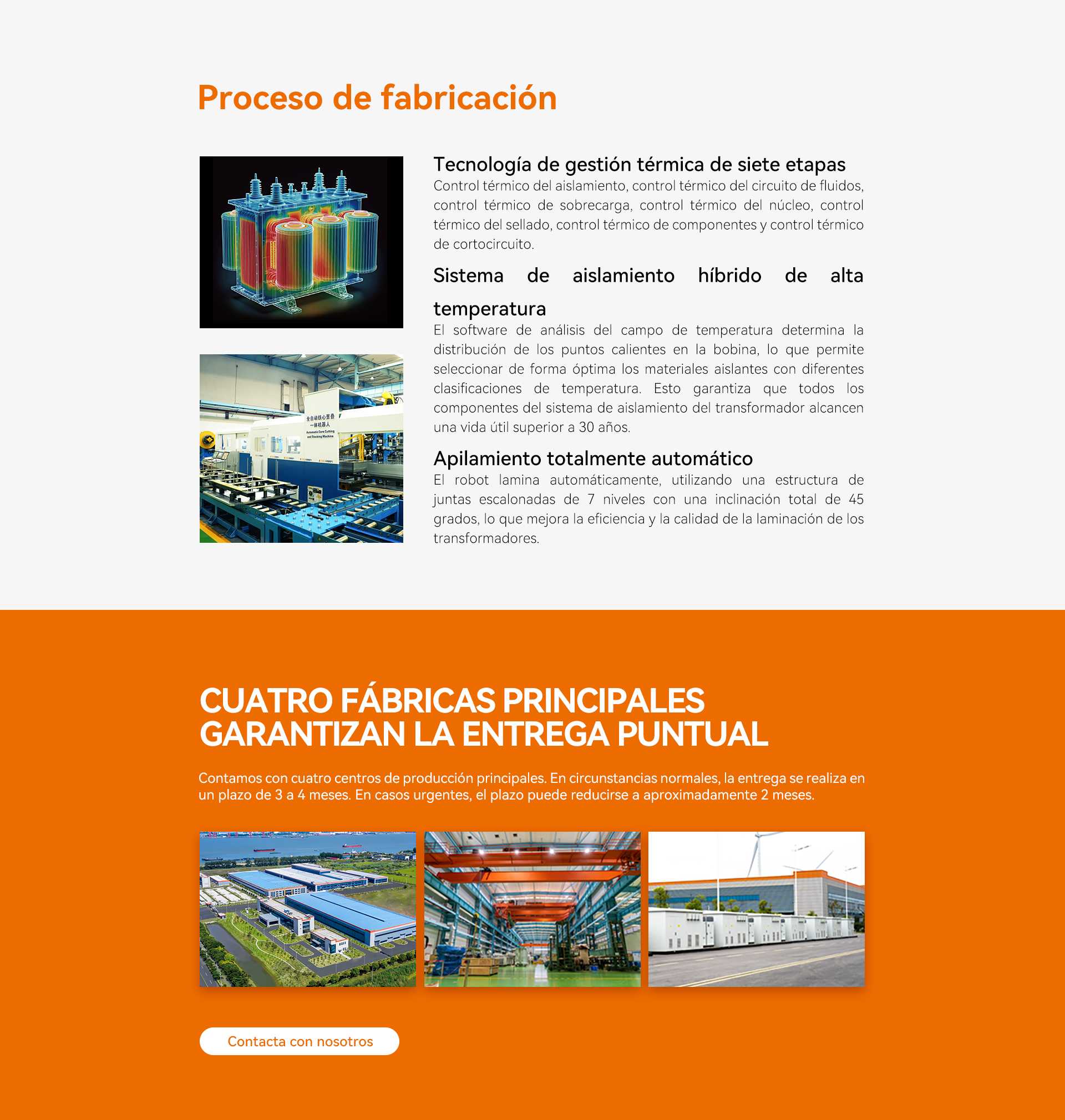 10kV变压器 - 西班牙语-2.jpg