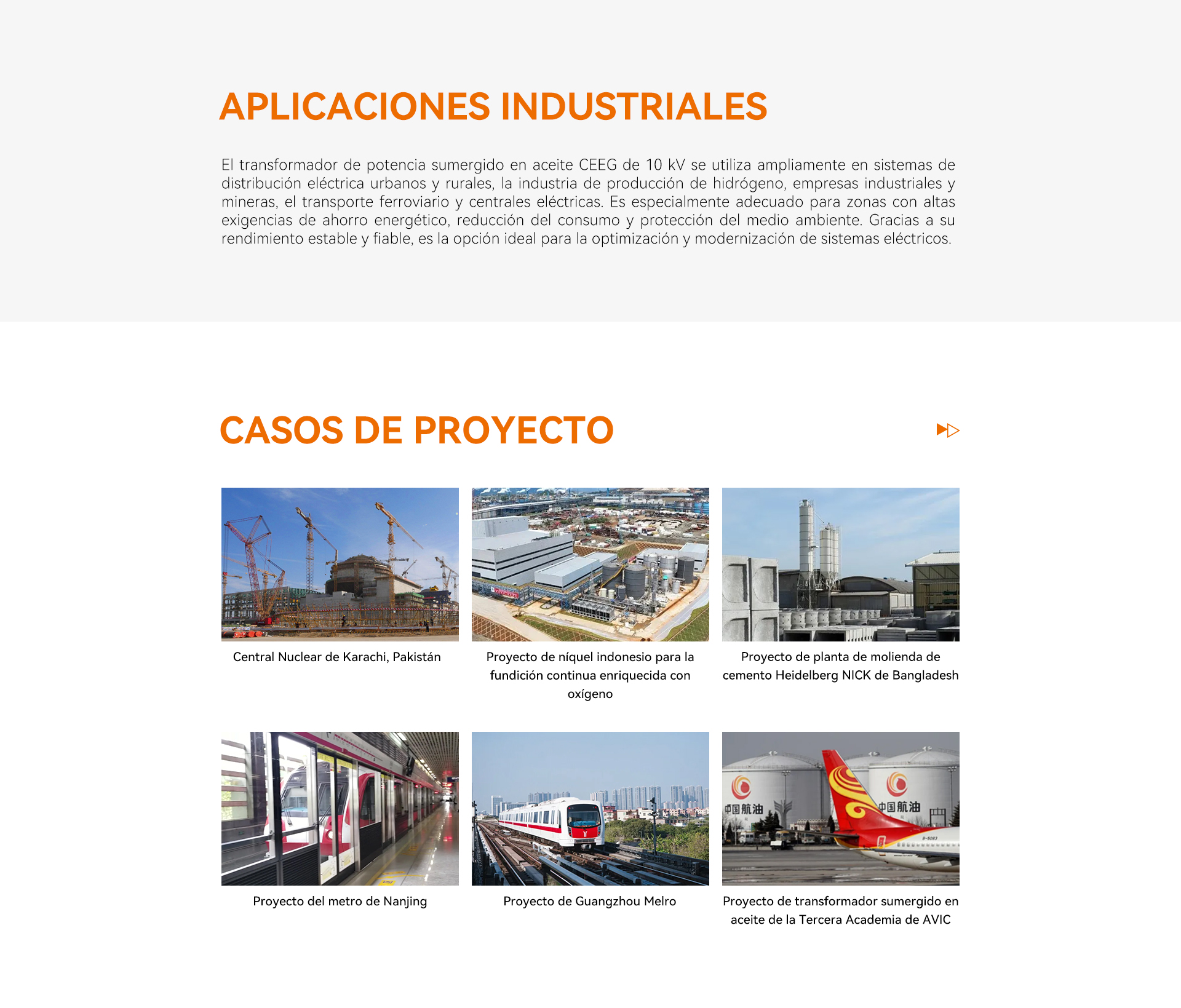 10kV变压器 - 西班牙语-4.jpg