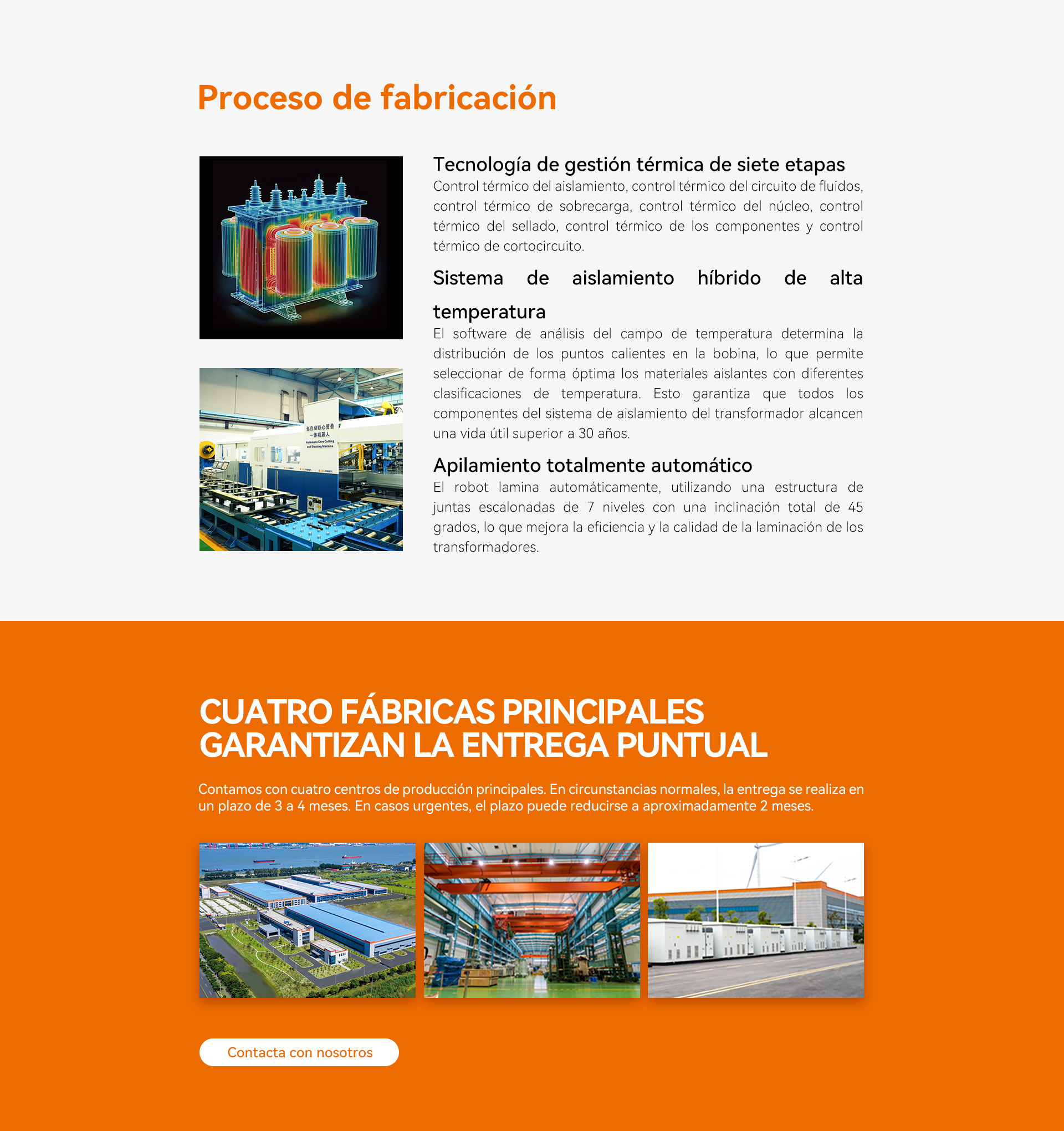 20kV - 西班牙语-2.jpg