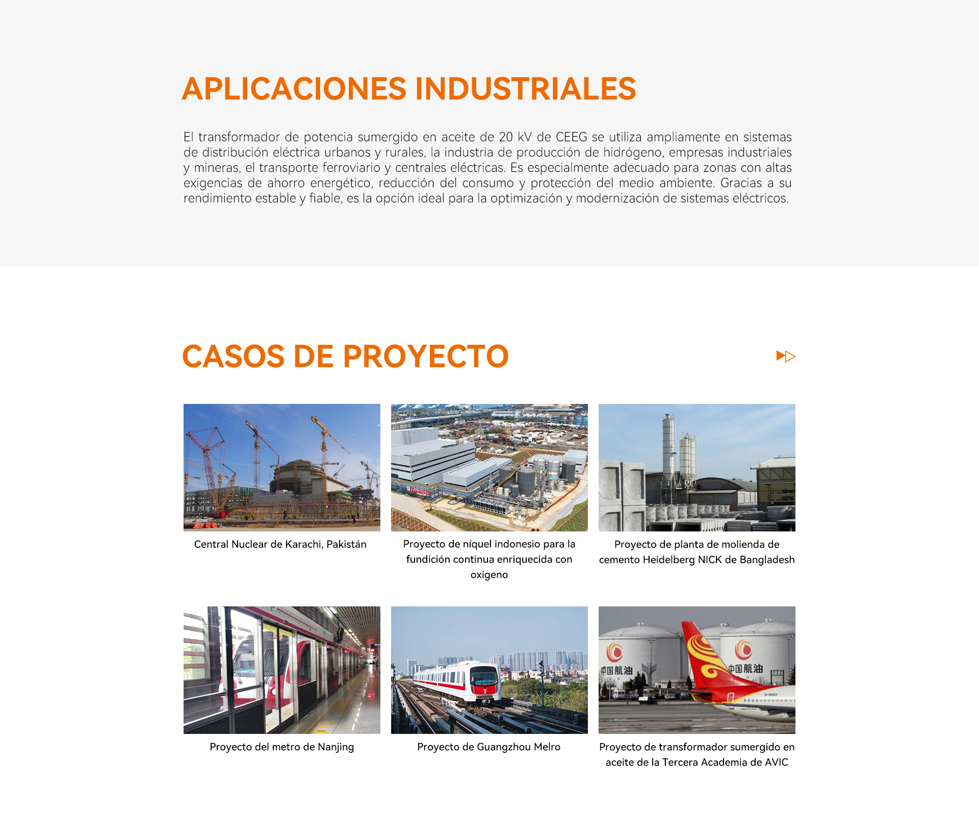 20kV - 西班牙语-4.jpg