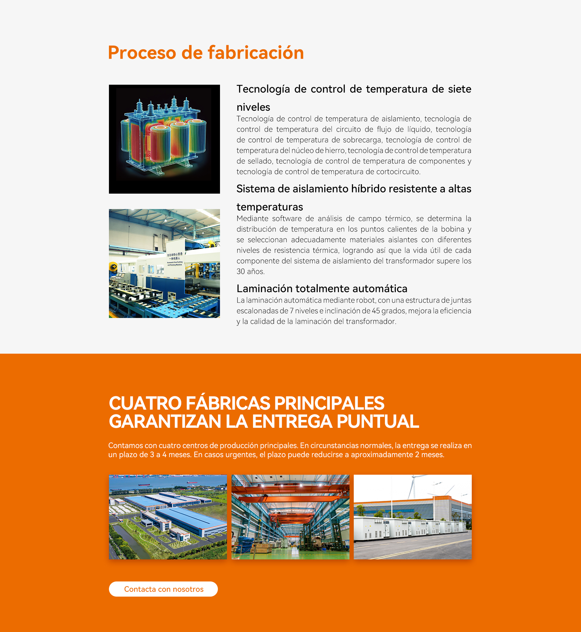 220kV - 西班牙语-2.jpg