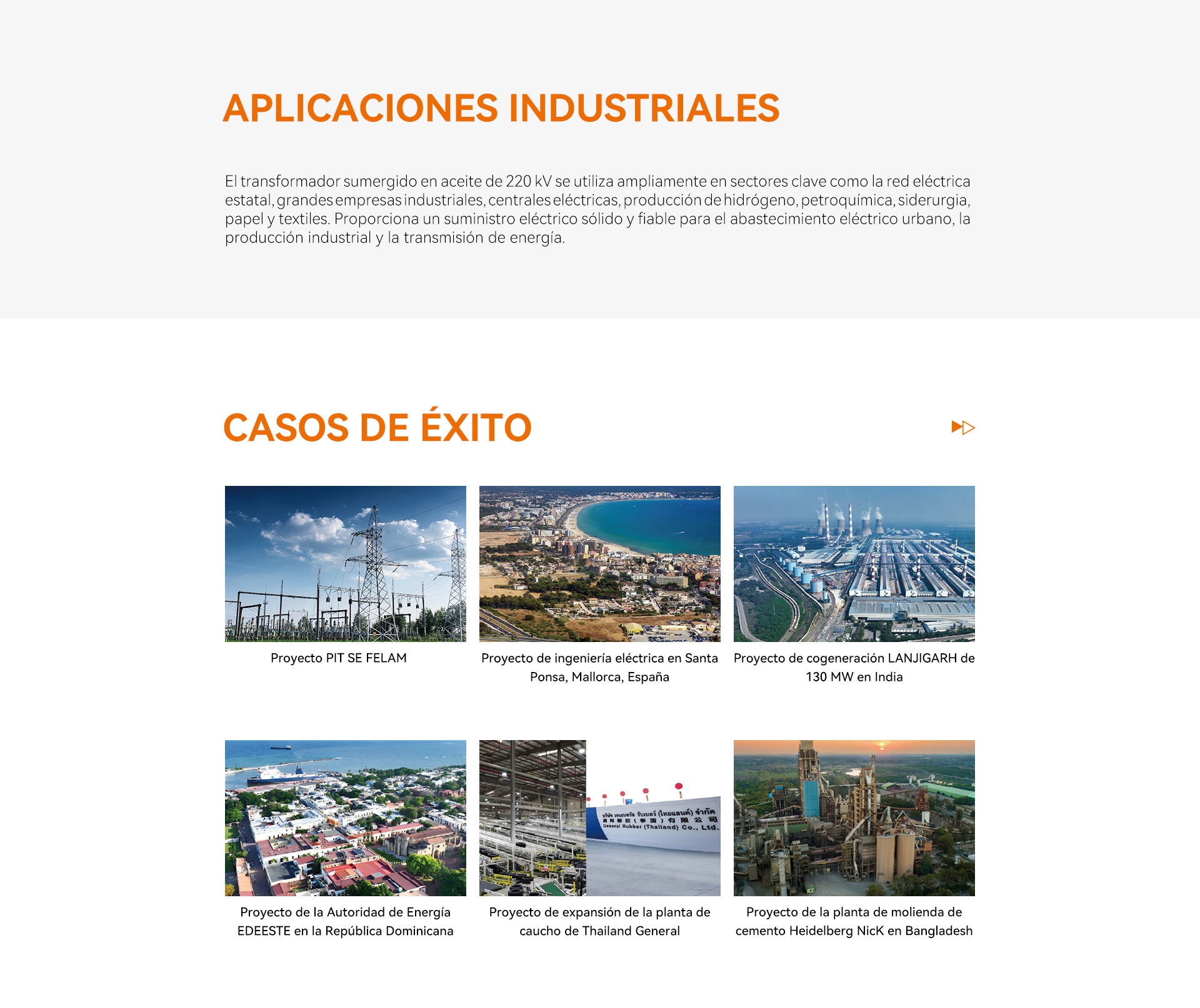 220kV - 西班牙语-4.jpg