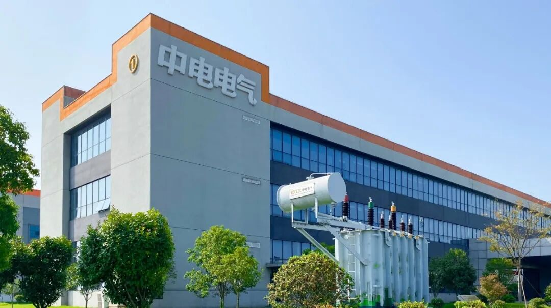 CEEG 车载变压器上线新闻1-izeb.png