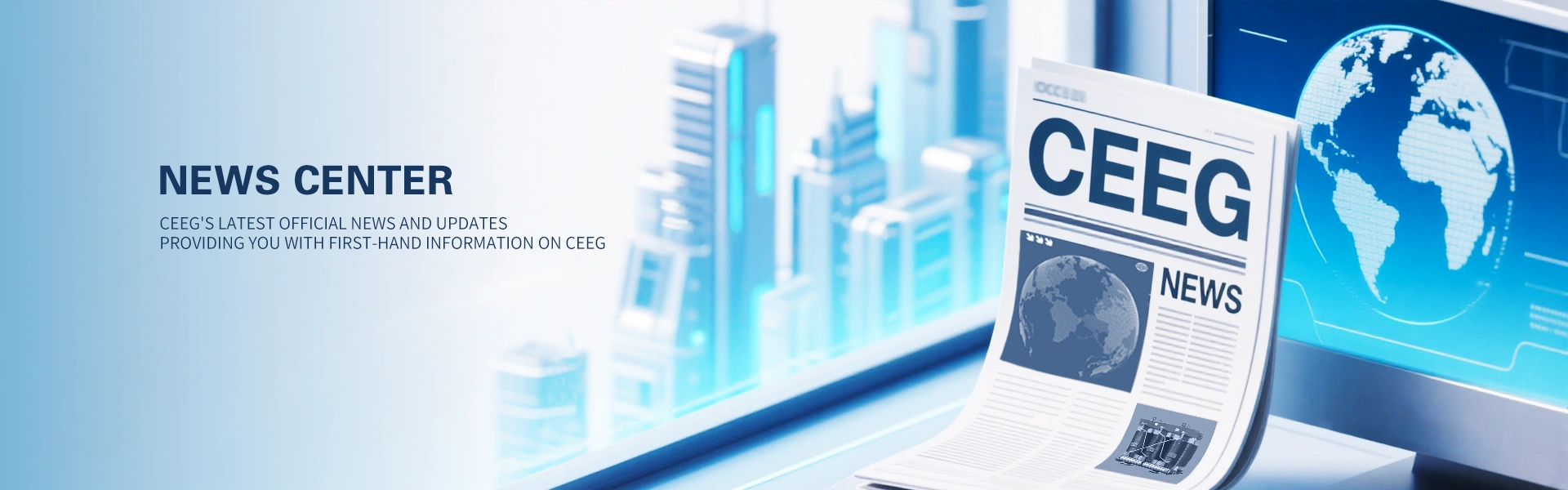 banner %E6%96%B0%E9%97%BB%E4%B8%AD%E5%BF%832