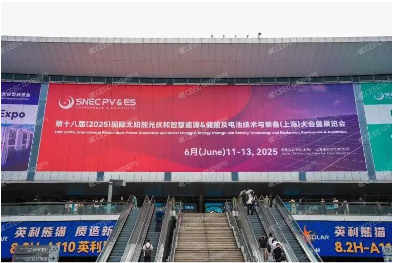 CEEG obtiene membresía EAEST y aval europeo para almacenamiento