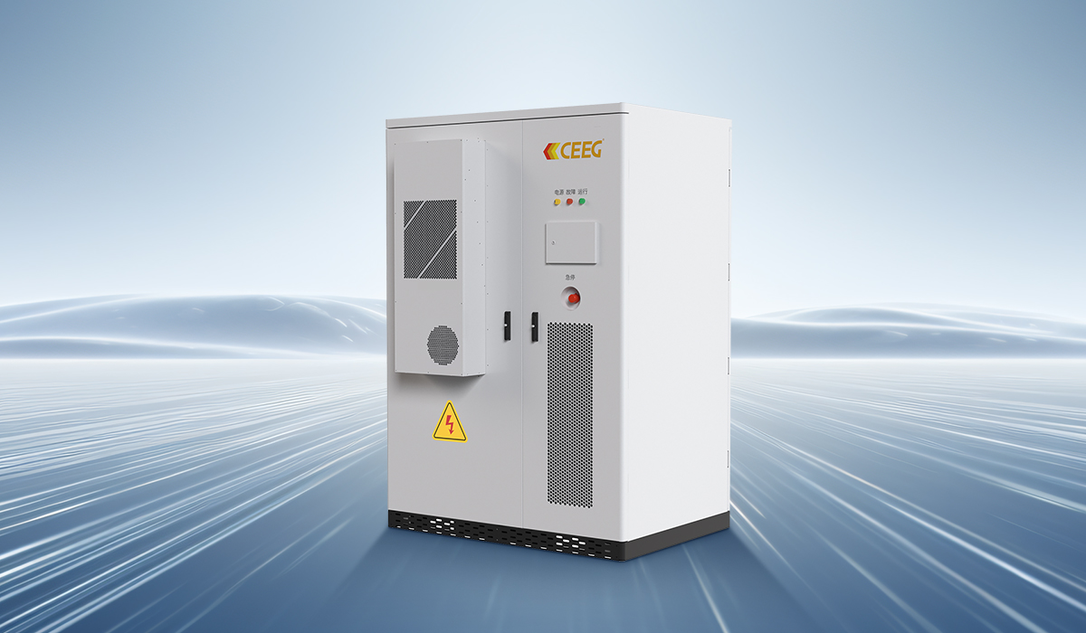 CEEG Commercial and Industrial Energy Storage PCS (2).jpg