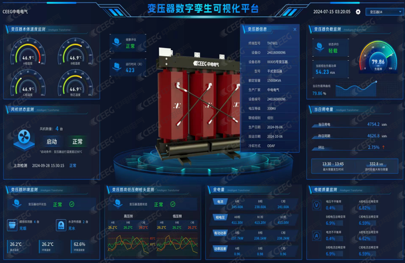 配图一.png