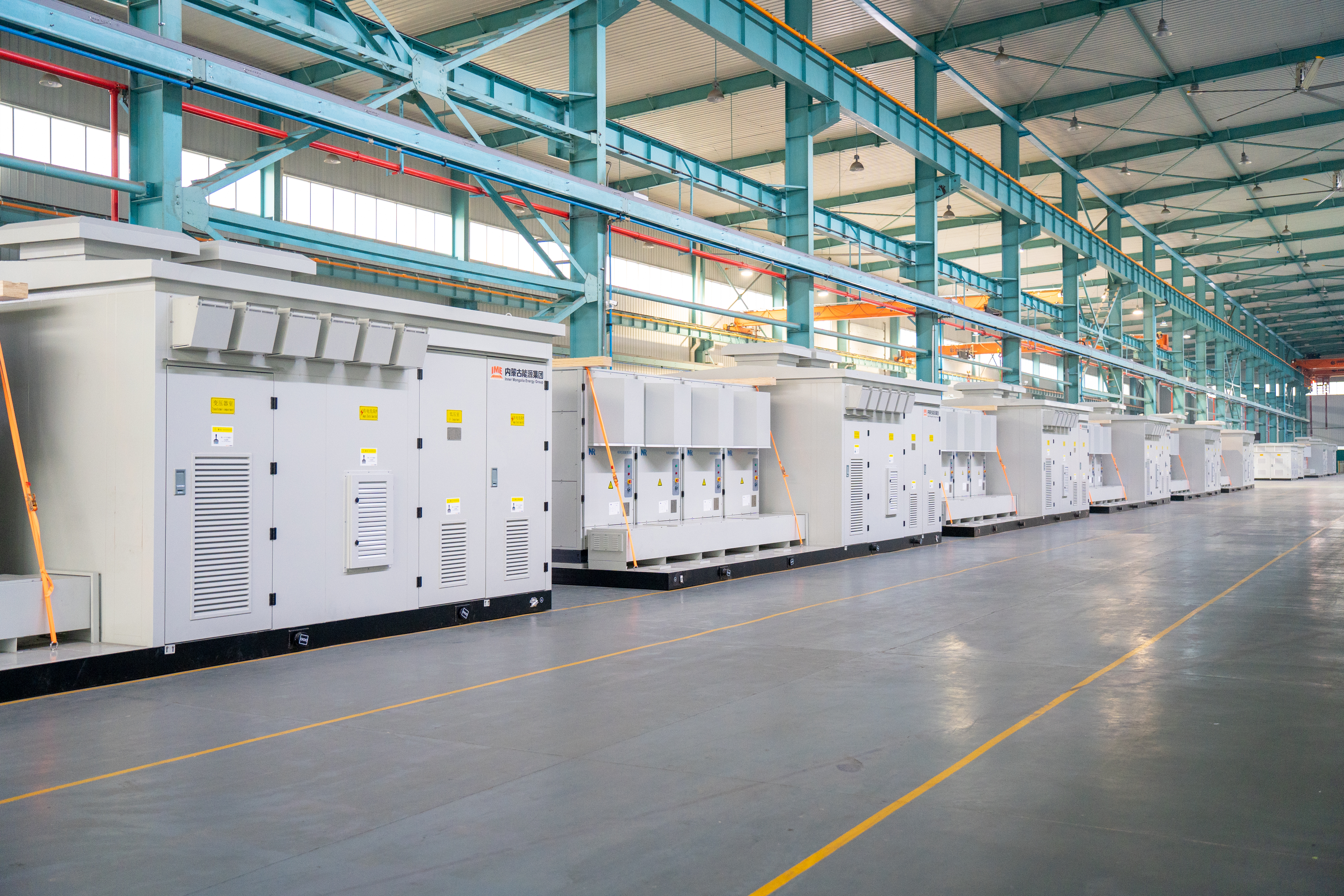 CEEG—empowering the future world with integrated energy solutions!