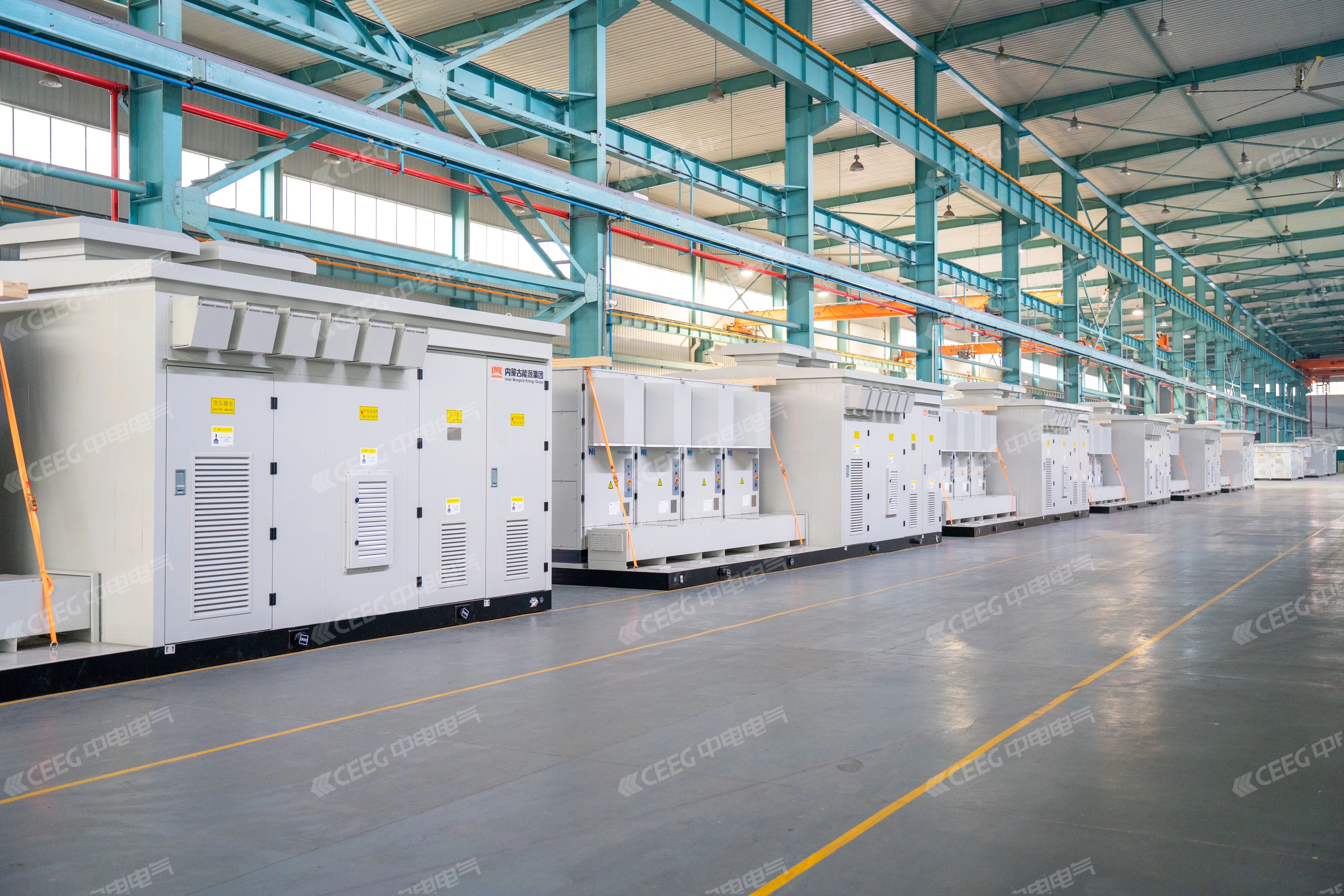 CEEG: ¡Impulsando el mundo del futuro con soluciones energéticas integradas!