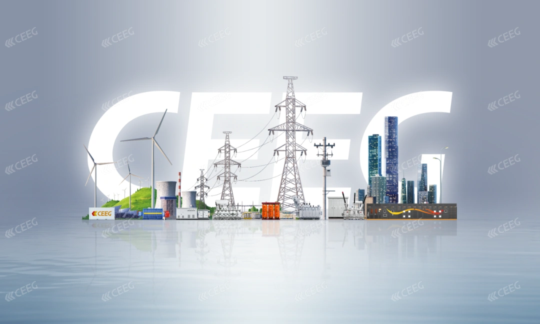 CEEG Achieves a Clean Sweep Across China’s Three Major Telecom Operators