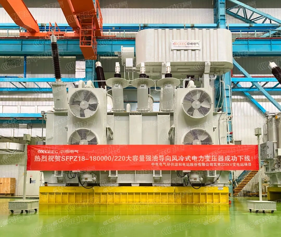 CEEG 220 kV Main Transformer Sets Off for Mozambique